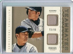 2014 Panini National Treasures Teammates #20 Ichiro Jersey イチロー 田中将大 ジャージ 99枚限定