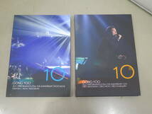 1円～△★GONG YOO 2011 PERFORMANCE of The 10th ANNIVERSARY DVD-BOX_画像4
