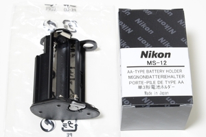 ニコン純正 Nikon 単3ホルダー MS-12　F100に標準装備の電池ホルダー