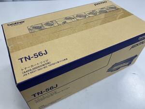 ②送料無料★ブラザー純正 BROTHER ブラザー トナーカートリッジ　TN-56J　 HL-5440D/HL-5450DN/MFC-8520DN用