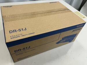 ②送料無料★ブラザー純正 BROTHER ブラザー ドラムユニット　DR-51J HL-5440D/HL-5450DN/MFC-8520DN用