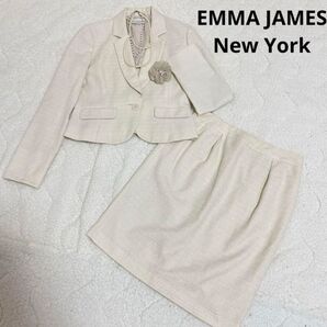 エマジェイムス セレモニースーツ セットアップ フォーマル ツイード スカート スカートスーツ 上下 ツイード