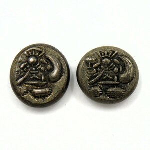 1円～ 文政豆板銀 両面大黒 約5.35～5.77ｇ 計2点 y7-2340657【Y商品】