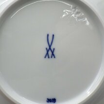 1円～ Meissen マイセン ブルーオーキッド カップ&ソーサー 6客 計12点 ケース付 y196-2364747【Y商品】_画像4