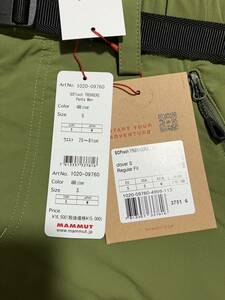 MAMMUT SOFtech TREKKERS Pants Men マムート ソフテック トレッカーズ パンツ メンズ EURO S(JAPAN M)