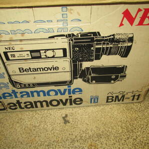★レトロ現状品★NEC ベータムービー ビデオカメラ BM-11 ジャンク品の画像2