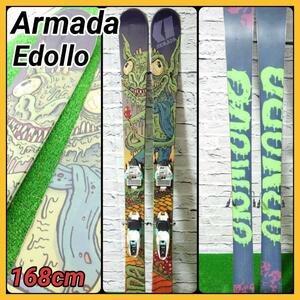 希少！Armada アルマダ『Edollo』168cm