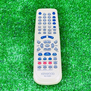 KENWOOD remote control RC F0302