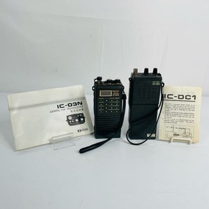 値下げ！アマチュア無線機　ICOM　IC-03N　IC-DC1セット