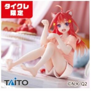 五等分の花嫁 Desktop Cute フィギュア 中野五月 ～描き下ろし Cat room wear ver.〜 タイクレ限定