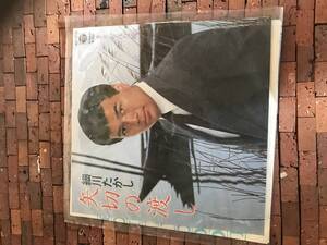 細川たかし■矢切の渡し/おんな岬■'83■レコード 昭和レトロ