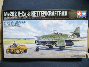 タミヤ1/48★メッサーシュミット Me262 A-2a ケッテンクラート牽引セット　　25215