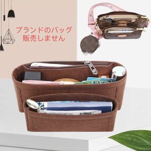 新品未使用 新品LOUIS VUITTON ルイヴィトン ミュルティ・ポシェット・アクセソワール 専用インナーバッグ バックインバック