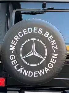  glossy Gelandewagen gelaende spare tire cover w463 g Class Professional 2