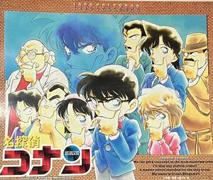 【中古・傷有】名探偵コナン★１９９８年壁掛けカレンダー★江戸川コナン・毛利　蘭・少年探偵団・怪盗キッド