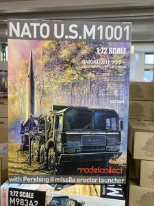 【年末特価市】モデルコレクト　NATO U.S. M1001 トラクター＆パーシングⅡ直立発射機【公式アウトレット】２