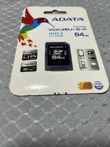 未開封新品　ADATA SDXC メモリーカード　64GB_画像3