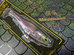 MB GIZZARD メガバス 2024年 福袋 限定カラー マグドラフト 6インチ 新品未使用