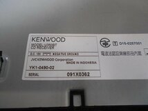 ケンウッド　KENWOOD　CDデッキ　Bluetooth　USB　AUX　U350BT（32-301）_画像4