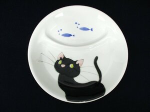 C3526 陶磁器「絵夢 二つ仕切り 21cm 皿 猫とお魚」箱なし 陶器 やきもの 洋食器 プレート キッチン雑貨 ランチプレート