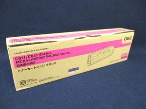 C3538 精密機器「OKI トナーカートリッジ TNR-C3LM1 マゼンタ 純正品」新品未開封 OKI MC860 Series C830 Series C810 Series 日本国内向