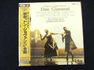 ◇C8162 CDビデオ「モーツァルト 歌劇 ドン・ジョヴァンニ 全曲 日本語字幕 ANF-3501」未試聴ジャンク オペラ リッカルド・ムーティ