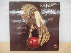 K1048 レコード「ボブ・ジェームズ Bob James Two」US盤 LP盤