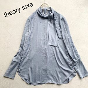 3点送料無料☆theory luxe セオリー　リュクス　ボウタイ付きブラウス　38