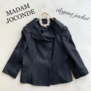 3点送料無料☆MADAM JOCONDE　マダムジョコンダ　ラピーヌ　黒ベースにシルバーラメが華やかフォーマル　ジャケット　38