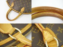 本物 ルイヴィトン LOUIS VUITTON LV ロックイット ヴェルティカル モノグラム ハンドバッグ ブラウン M40103_画像5