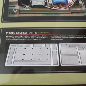 タミヤ 1/16 R/C 陸上自衛隊 １０式 戦車 フルオペレーションセット TAMIYA 1/16 R/C TYPE10 TANK FULL-OPTION COMPLETE KITの画像8