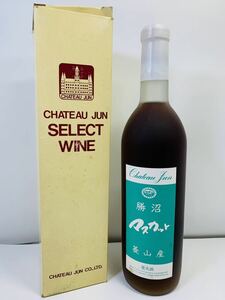 CHATEAU JUN SELECT WINE wine . marsh hing muscat . mountain production fruits sake 15% 720ml sake car to- Jun corporation 