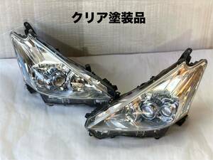 プリウス α 前期LED ヘッドライト左右 KOITO 47-42 クリア塗装品