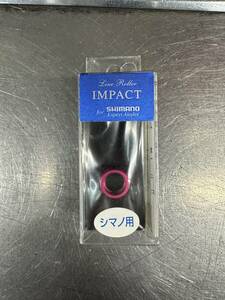 限定品　ピンク　【IOSファクトリー】 シマノ用 ラインローラー IMPACT(インパクト) 1000-4000番モデル