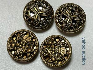  metal button 4 piece France antique Vintage 15 millimeter ...231214-1