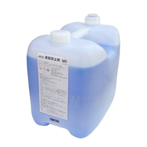 [ juridical person sama limited sale ].. prevention agent 20L TCL-M6 mint. fragrance attaching circulation type temporary toilet. .. prevention fluid optimum 