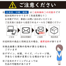 [送料無料] 営業中 養生幕 900mm×1800mm 白 防炎 国産 ターポリン 看板シート 横幕 垂れ幕_画像6