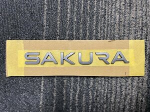 ① NISSAN 日産 SAKURA サクラ B6AW バックドア エンブレム スマートレター