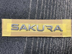 ④ NISSAN 日産 SAKURA サクラ B6AW バックドア エンブレム スマートレター