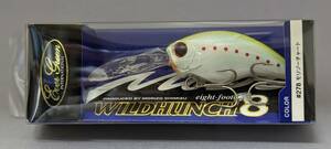 エバーグリーン★ワイルドハンチ 8 フッター モリゾーチャート★新品 EVERGREEN MODO WILDHUNCH 8