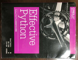 Effective Python Python program . improvement make 59 item BrettSlatkin work Kurokawa profit Akira translation secondhand goods 