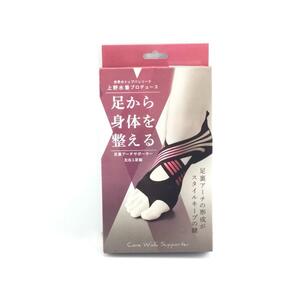 コアウォークサポーター 足裏アーチを形成して美しい姿勢へ 2枚1組 S ピンク 送料250円