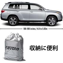 SUV車:505×195×175cm Favoto 車カバー 裏起毛 5層構造 ボディーカバー 車体カバー 自動車カバー サイドのジッパー 紫外線対策 防水 防炎_画像7