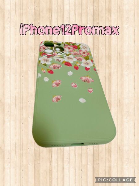 新品 上品なお花柄　iPhone12Promaxケース iPhone ソフトケース