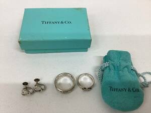 【332/1206】ティファニー　TIFFANY&CO. リング　イヤリング　3点セット