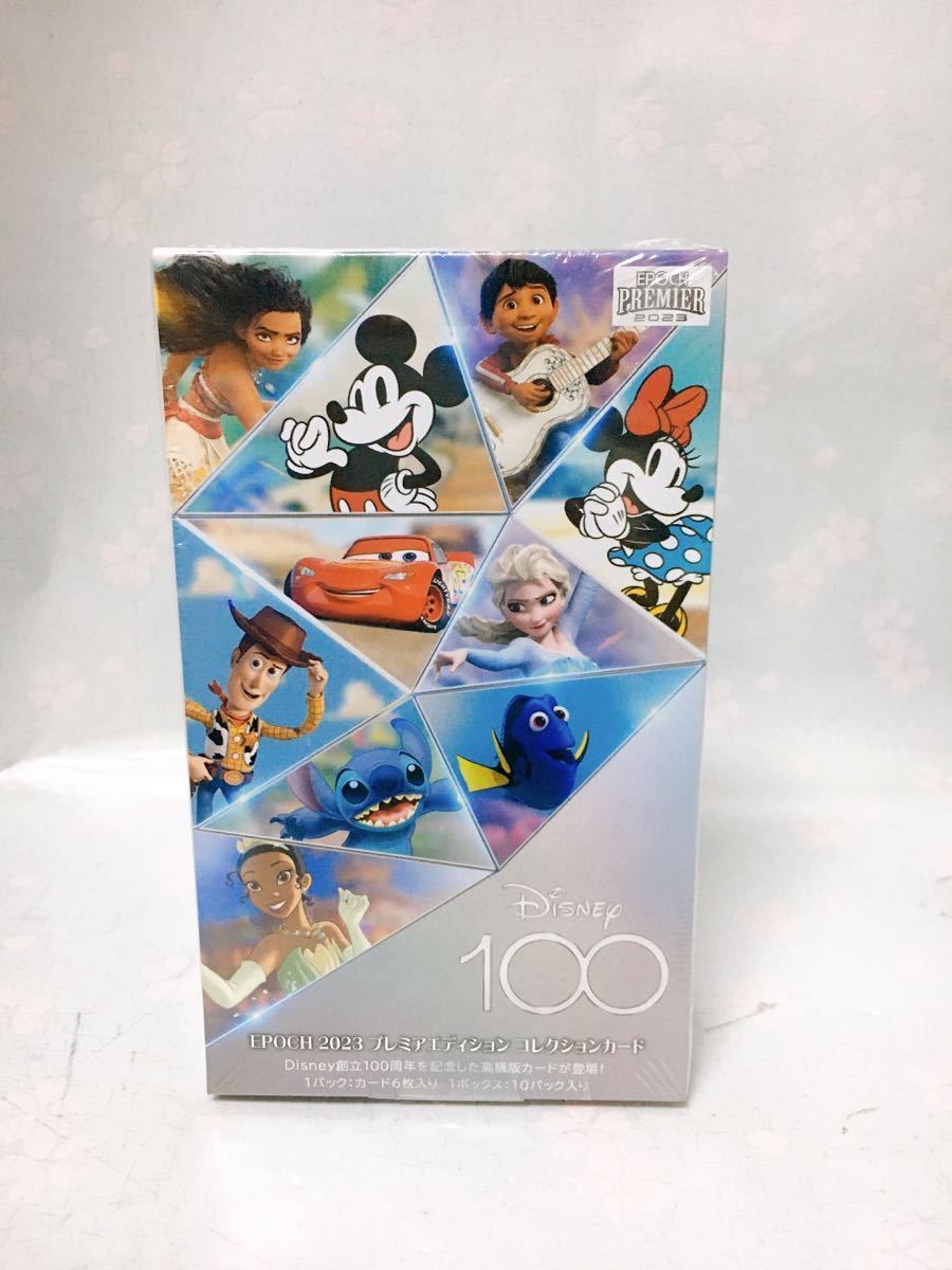 2024年最新】Yahoo!オークション -ディズニー100 エポックの中古品 