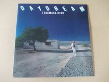 P2468　即決　LPレコード　日野皓正『DAYDREAM』_画像1