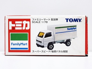 トミカ◆ ファミリーマート配送車 1/78 ◆TOMY ファミマ限定ミニカー未使用