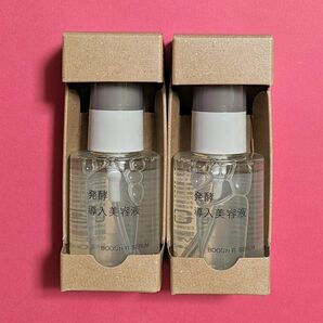 無印良品　発酵導入美容液　50ml×2本