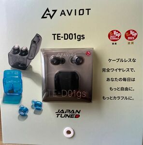 AVIOT TE D01gs ブラック スケルトン イヤホン Bluetooth